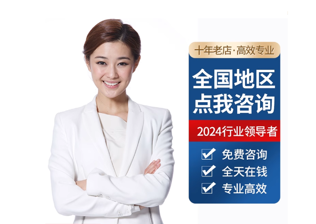 雷山离职公积金代提